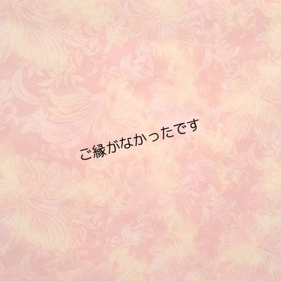 画像1: グラデーションプリント