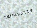 レーヨン100％生地