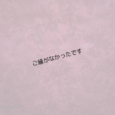 画像1: グラデーションプリント