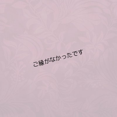 画像2: グラデーションプリント