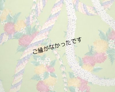 画像2: コットン100％生地