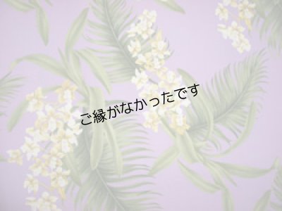 画像2: コットン100％生地