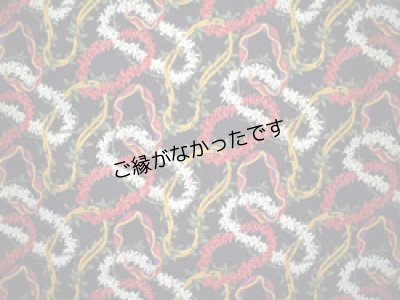 画像1: コットン100％生地