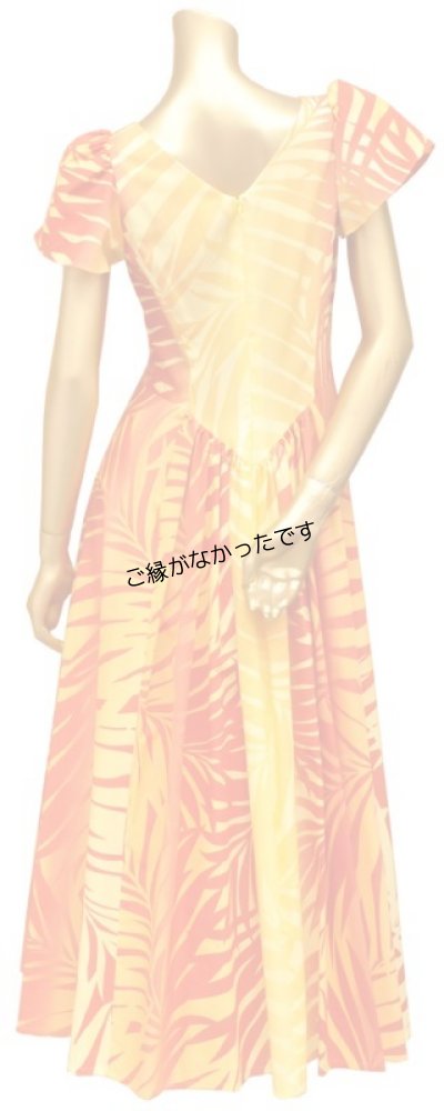 画像2: アウトレットドレス