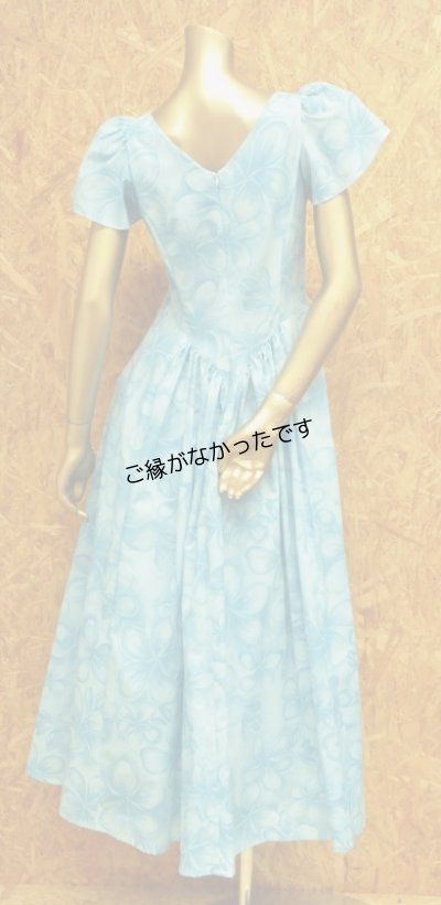 画像2: アウトレットドレス