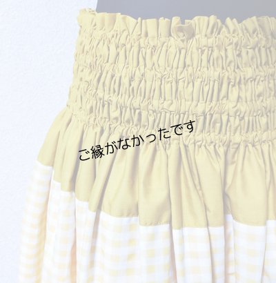画像2: PAUギンガム    [よりどり2着で6,000円セール]