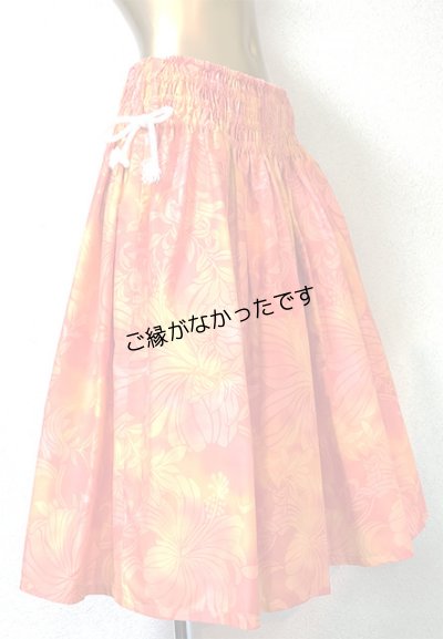画像2: スピンドルPAU   [よりどり2着で6,000円セール]