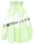 PAU   [よりどり2着で6,000円セール]