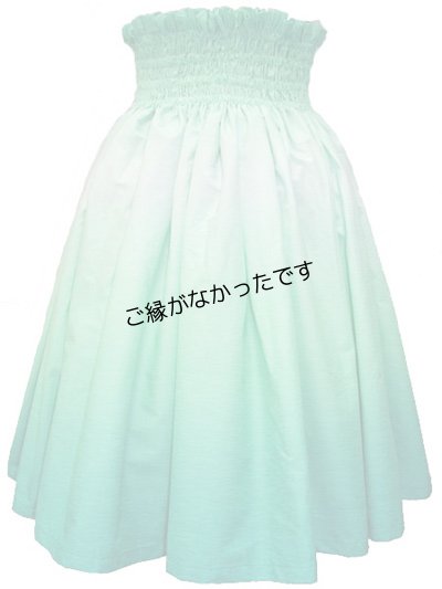 画像1: PAU   [よりどり2着で6,000円セール]