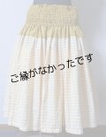 PAUギンガム    [よりどり2着で6,000円セール]