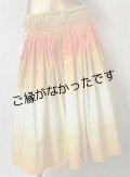 スピンドルPAU   [よりどり2着で6,000円セール]