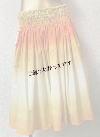 画像1: スピンドルPAU   [よりどり2着で6,000円セール]