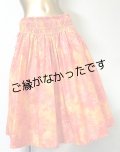 スピンドルPAU   [よりどり2着で6,000円セール]