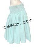 5ヤードPAU   [よりどり2着で6,000円セール]