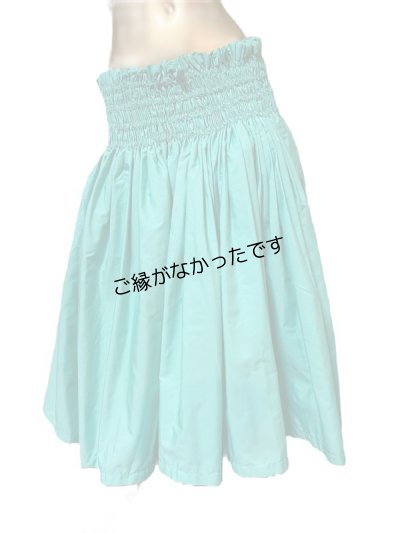 画像1: 5ヤードPAU   [よりどり2着で6,000円セール]
