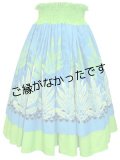 4ヤードダブルパウ２着よりどり7000円セール
