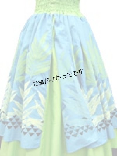 画像2: 4ヤードダブルパウ２着よりどり7000円セール