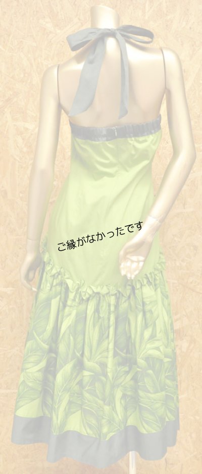 画像2: アウトレットドレス 