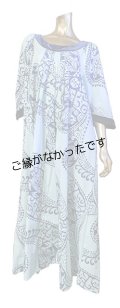 アウトレットドレス 