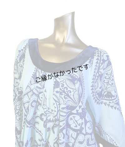 画像2: アウトレットドレス 