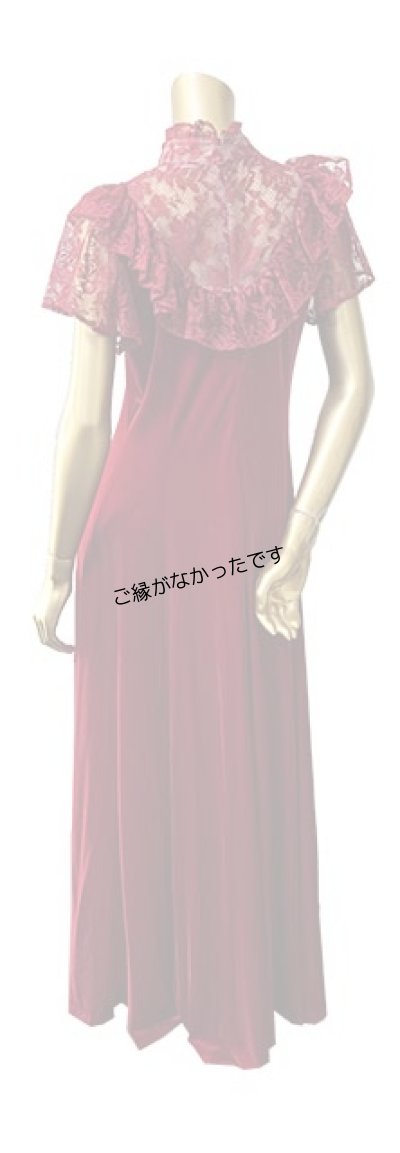 画像2: キャンペーンドレス 