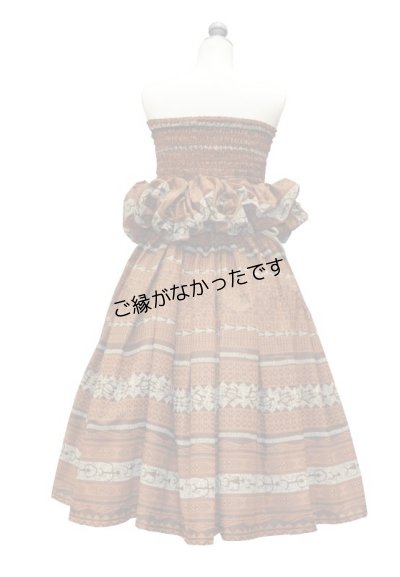 画像3: カヒコ３点アソート