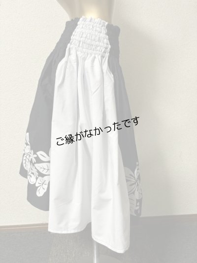 画像2: フラット３パウLove aloha+白   [よりどり2着で7,000円セール]