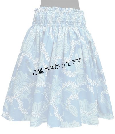 画像2: フラット３パウ 1443xSAX   [よりどり2着で7,000円セール]