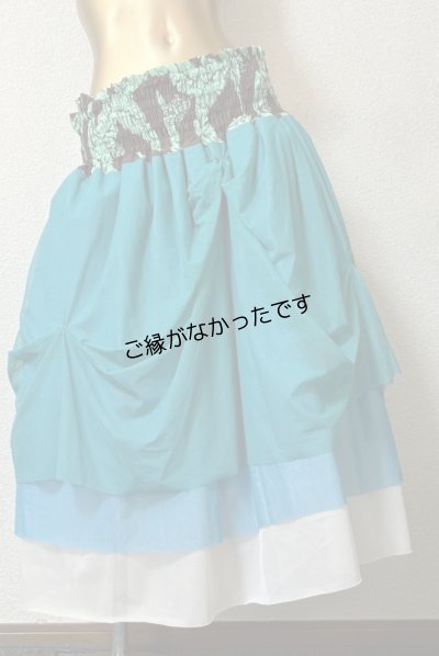 画像1: 4ヤードデザインPAU   [よりどり2着で6,000円セール]