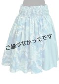 フラット３パウ 1443xSAX   [よりどり2着で7,000円セール]