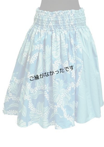 画像1: フラット３パウ 1443xSAX   [よりどり2着で7,000円セール]