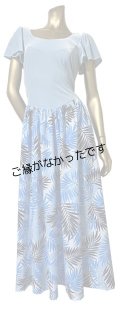 キャンペーンドレス 