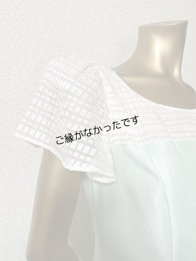 画像3: アウトレットドレス