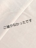 端切れ　ベロア生地