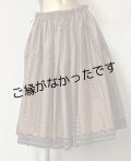 ４ヤードスピンドルパウ   [よりどり2着で7,000円セール]