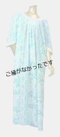 アウトレットドレス 