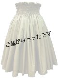 5ヤードPAU   [よりどり2着で6,000円セール]