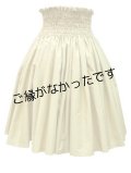 5ヤードPAU   [よりどり2着で6,000円セール]