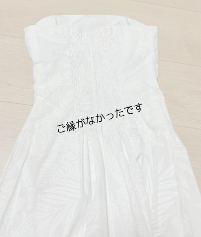 画像2: アウトレットドレス3S