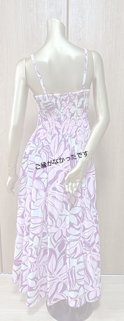 画像2: アウトレットドレスOPI-393紫ピンクM