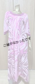 アウトレットドレス 