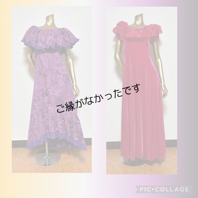 画像1: 2025福袋