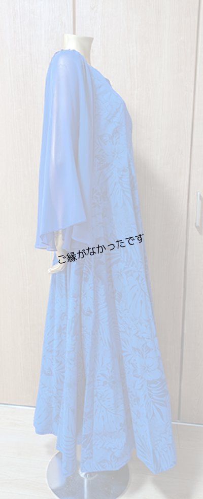 画像2: アウトレットドレス 