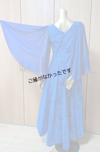 画像3: アウトレットドレス 