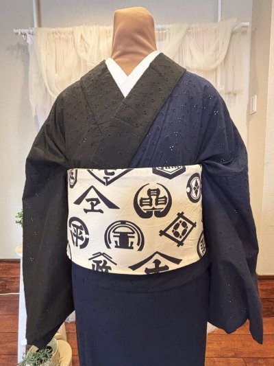 画像2: 半幅帯　醤油　白　1点物