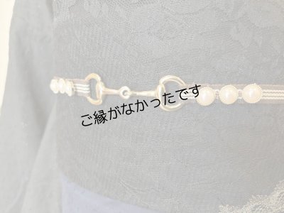画像4: 帯締め　茶ｘパール　1点物