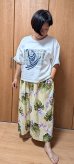 画像1: カジュアルワイドパンツ (1)