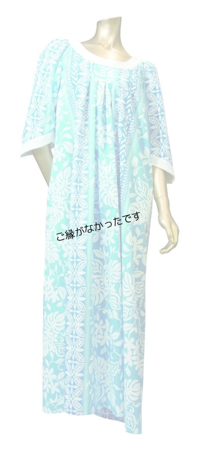 画像2: ハワイ生地ドレス YK-132ブルーミスト