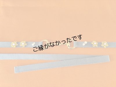 画像1: 帯締め　ブルーｘ黄色花　1点物