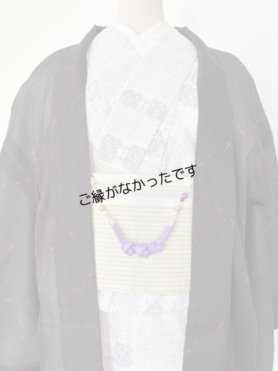 画像3: 羽織紐　紫　1点物